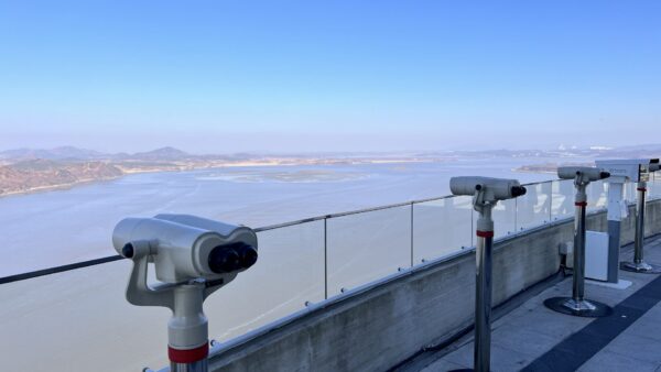 A clear view of North Korea from Jogang Observatory in Gimpo