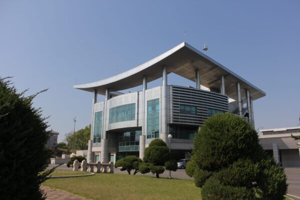 South Korea's Freedom House building at Panmunjom