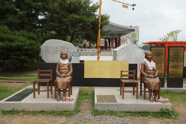 The Statue of Peace highlighting Comfort Woman at Imjingak Park