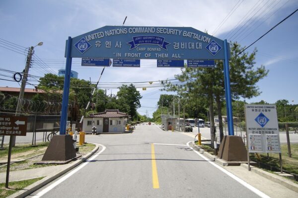 Sign post at the entrance of the UNC Security Battalion's Camp Bonifas at the Joint Security Area in Panmunjom
