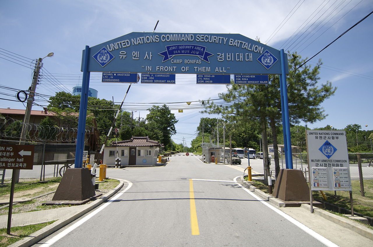 Sign post at the entrance of the UNC Security Battalion's Camp Bonifas at the Joint Security Area in Panmunjom
